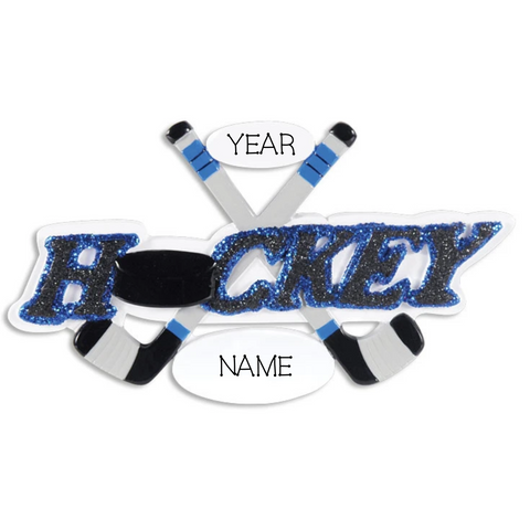 Hockey Sparkle Personalized Ornament
