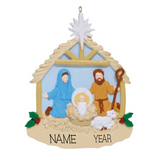 Nativity- Personalized Christmas Ornament