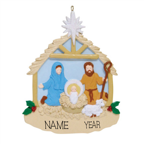 Nativity- Personalized Christmas Ornament